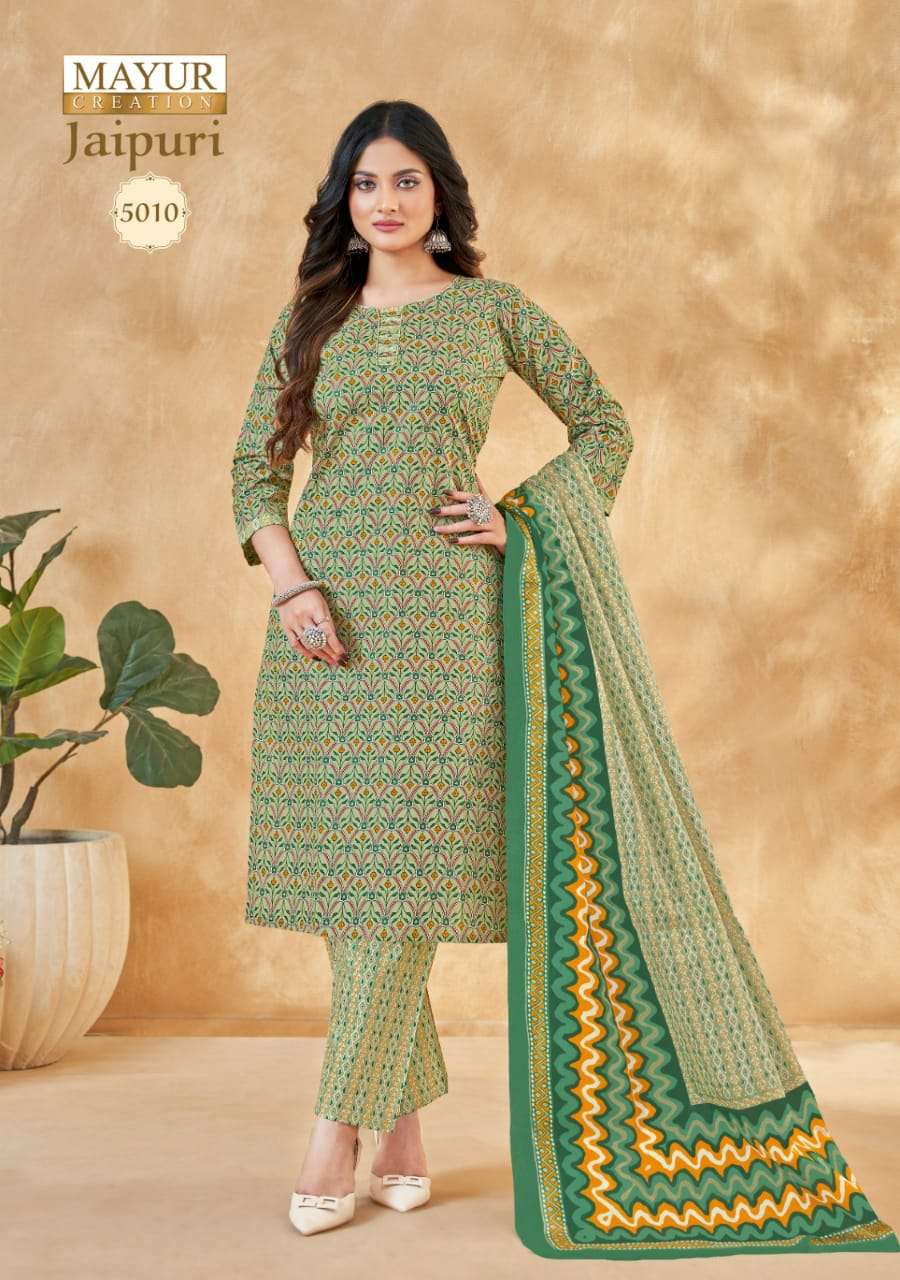 mayur creation jaipuri vol-5 5001-5010 series designer wedding latest cotton salwar kameez wholesaler surat gujarat
