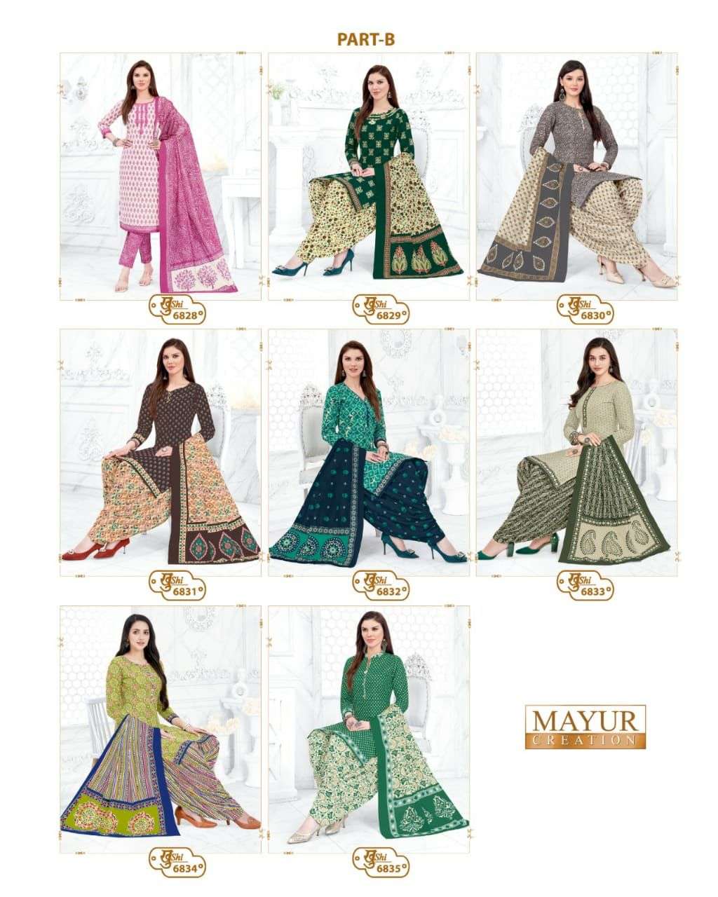 mayur khushi vol-68 6801-6835 series designer patiyala salawar kameez wholesaler surat