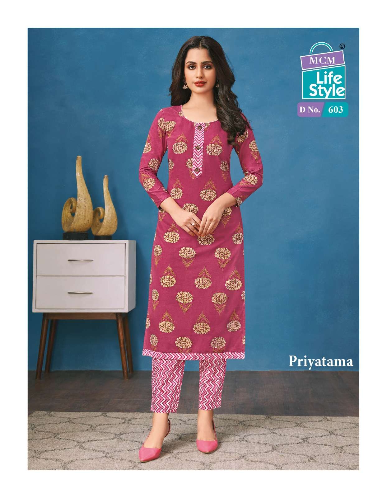 mcm lifestyle priyatama vol-6 601-612 series designer fancy kurti at wholesaler price surat