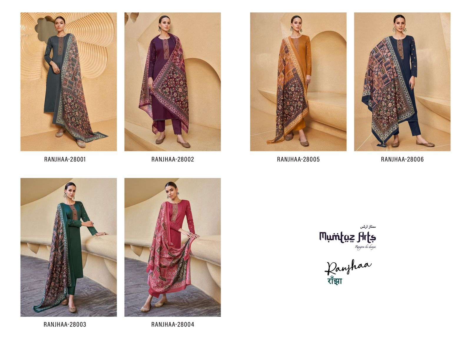 mumtaz arts ranjhaa 28001-28006 series latest designer salwar kameez wholesaler surat gujarat