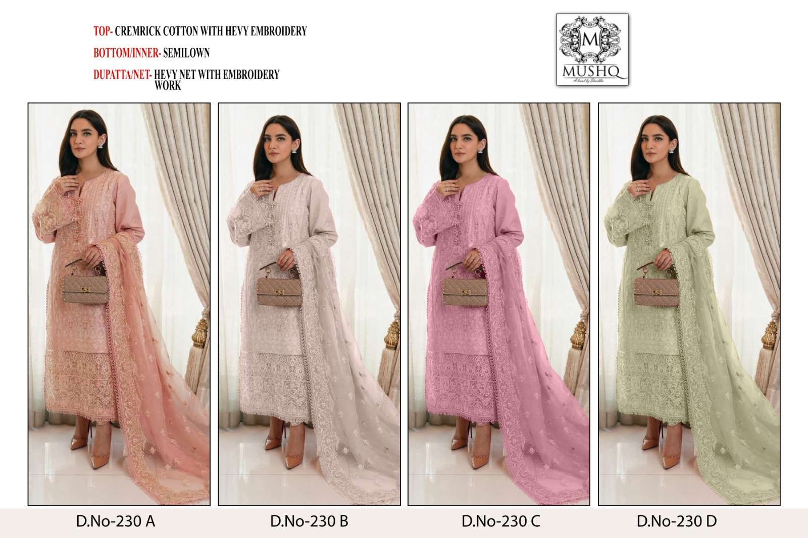 mushq 230 colour series designer pakistani salwar kameez wholesaler surat gujarat