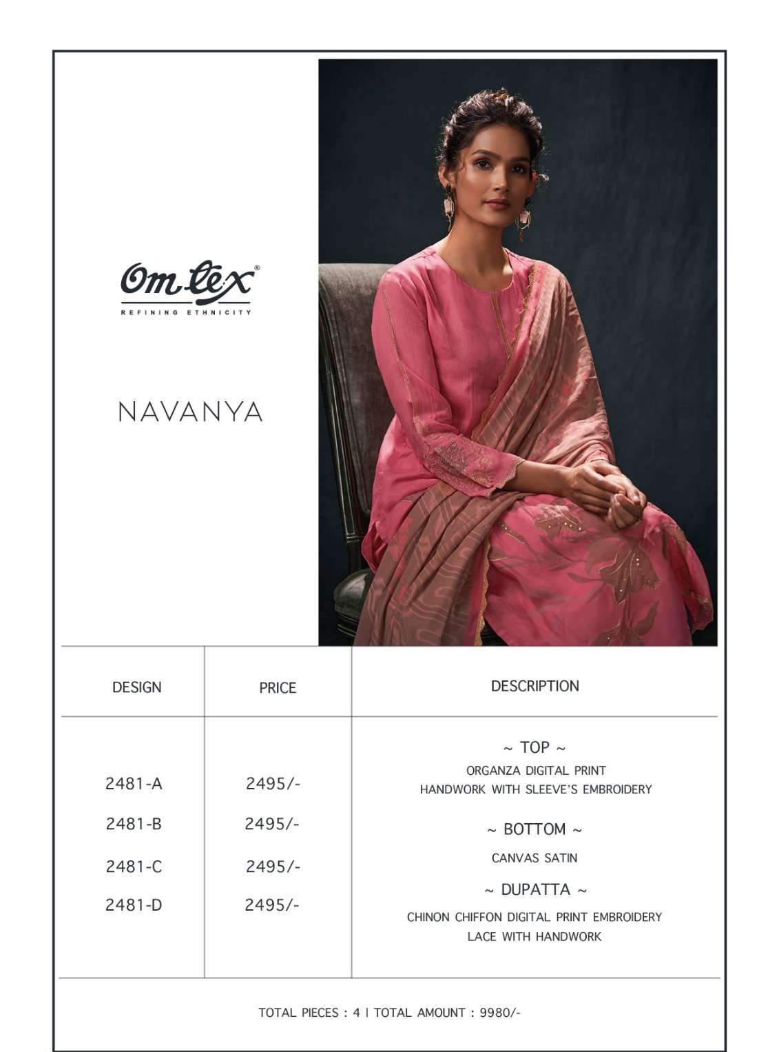 omtex navanya 2481 colours fancy organza work festive season salwar kameez wholesale price surat