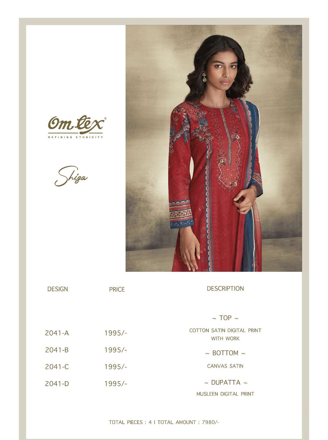 omtex shiza cotton satin digital printed unstich dress material collection surat