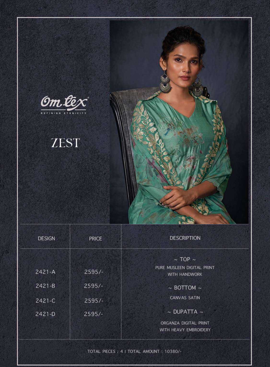 omtex zest 2421 colour series designer fancy latest partywear salwar kameez wholesaler