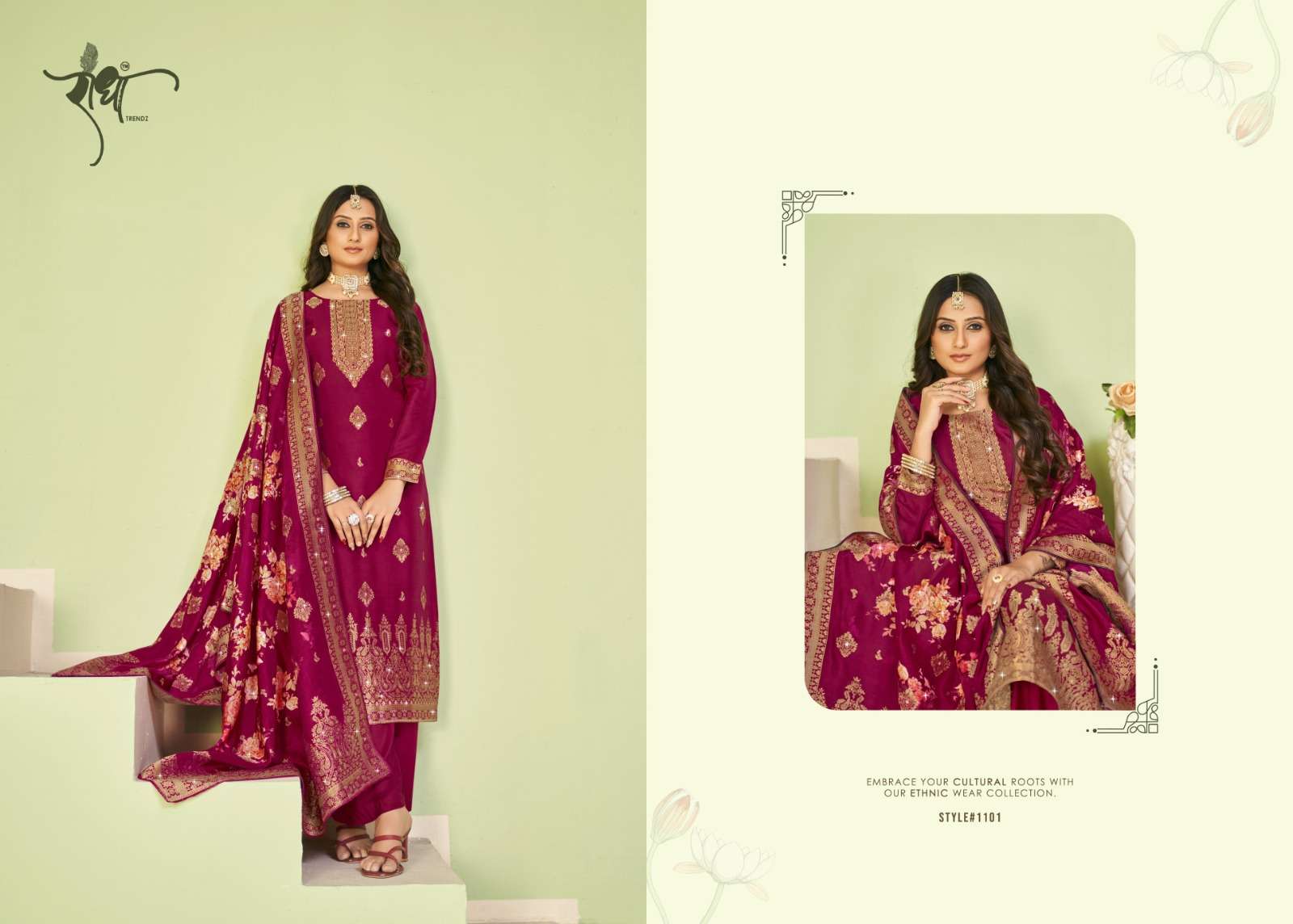 radha pallavi 1101-1105 series designer wedding wear pakistani salwar kameez wholesaler surat gujarat