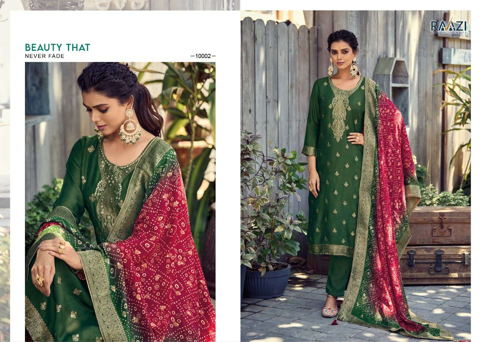 rama nooreh 10001-10006 series designer wedding wear salwar kameez wholesaler surat gujarat