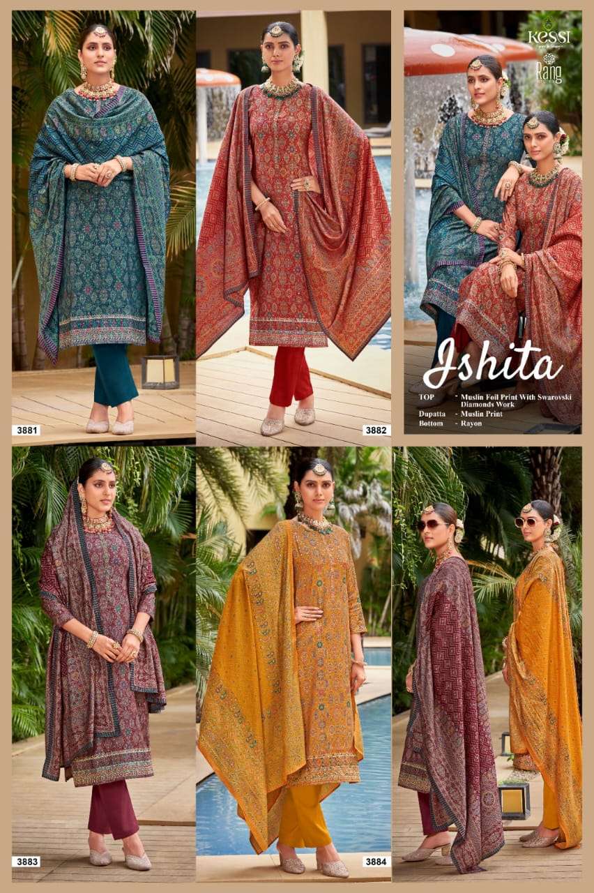 rang ishita 3881-3884 series designer wedding wear salwar kameez wholesaler surat gujarat