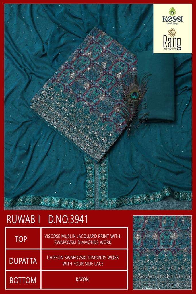 rang ruwab 3941-3944 series designer latest salwar kameez wholesaler surat gujarat