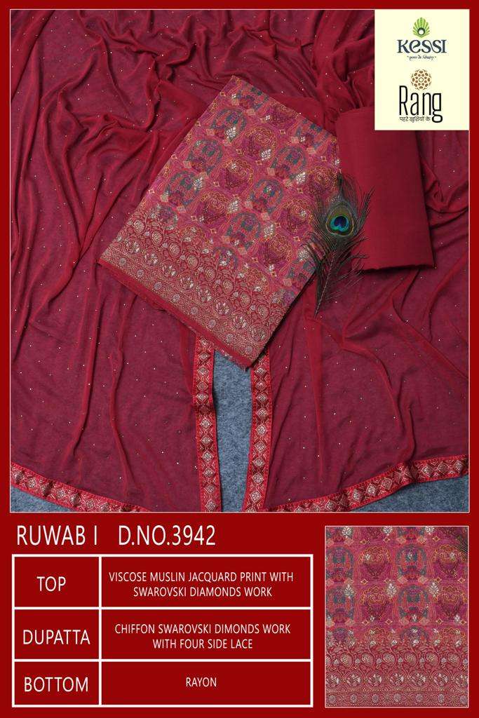 rang ruwab 3941-3944 series designer latest salwar kameez wholesaler surat gujarat