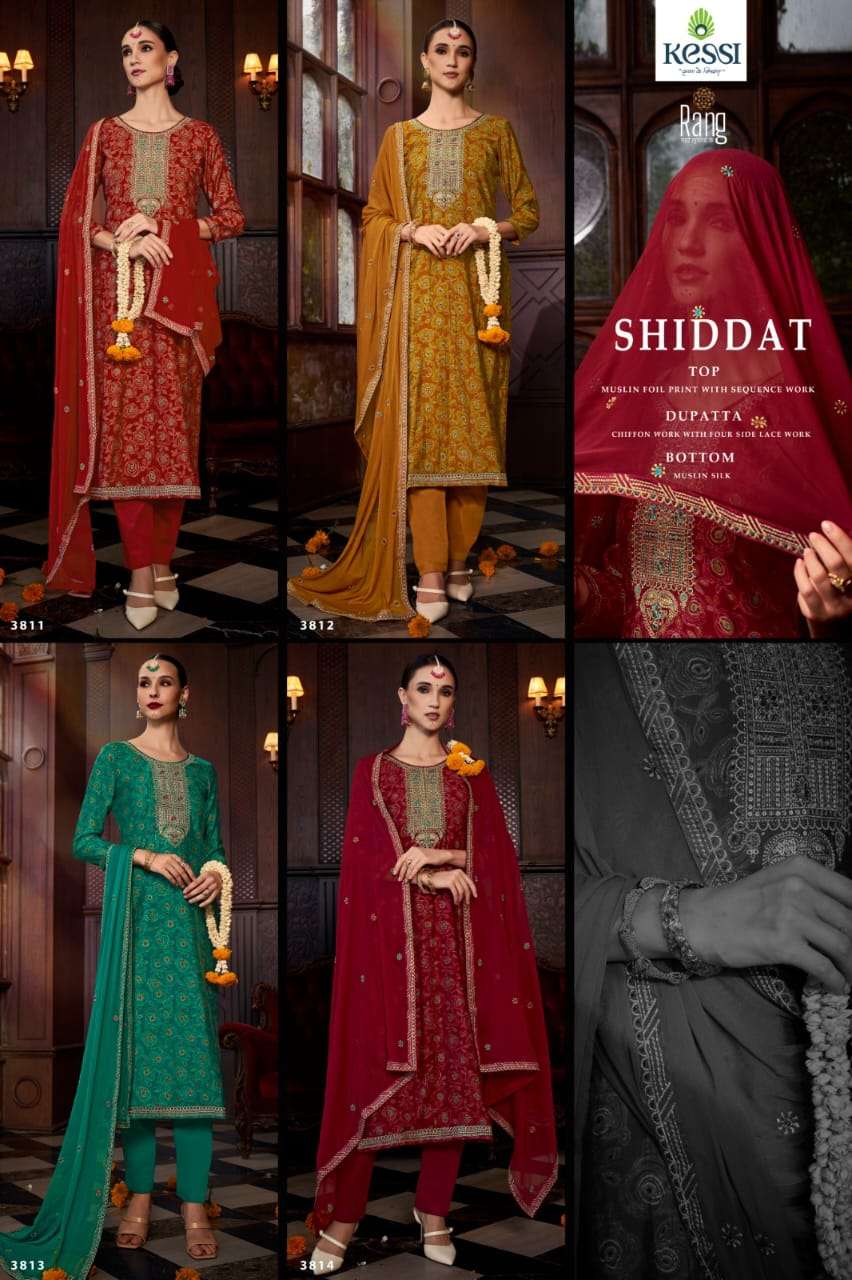rang shiddat 3811-3814 series designer party wear salwar kameez at wholesale price surat