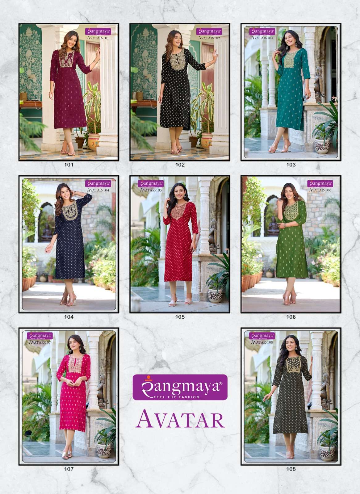 rangmaya avatar 101-108 series latest designer fancy kurti design wholesaler surat gujarat