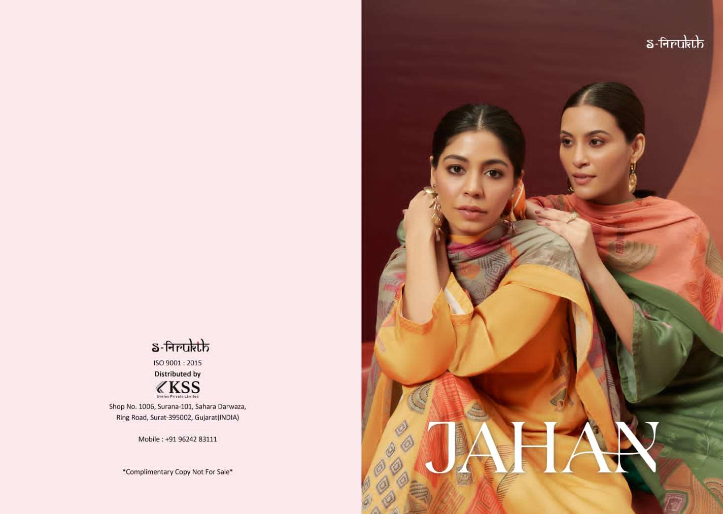 sahiba nirukth jahan designer pakistani salwar kameez wholesale surat gujarat