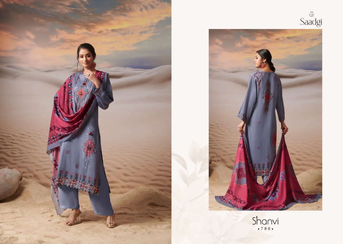 sahiba shanvi series designer wedding wear salwar kameez wholesaler surat gujarat