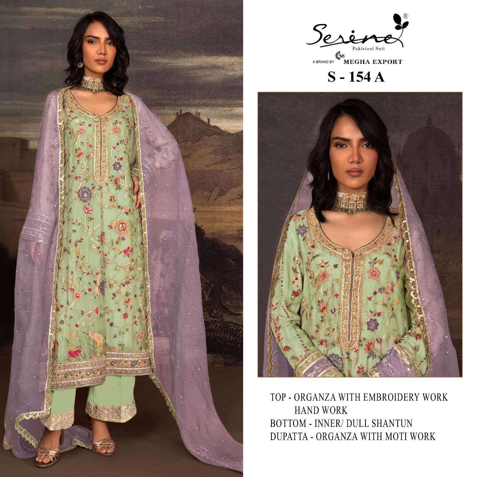serine s-154 colour series latest designer pakistani salwar kameez wholesaler surat gujarat