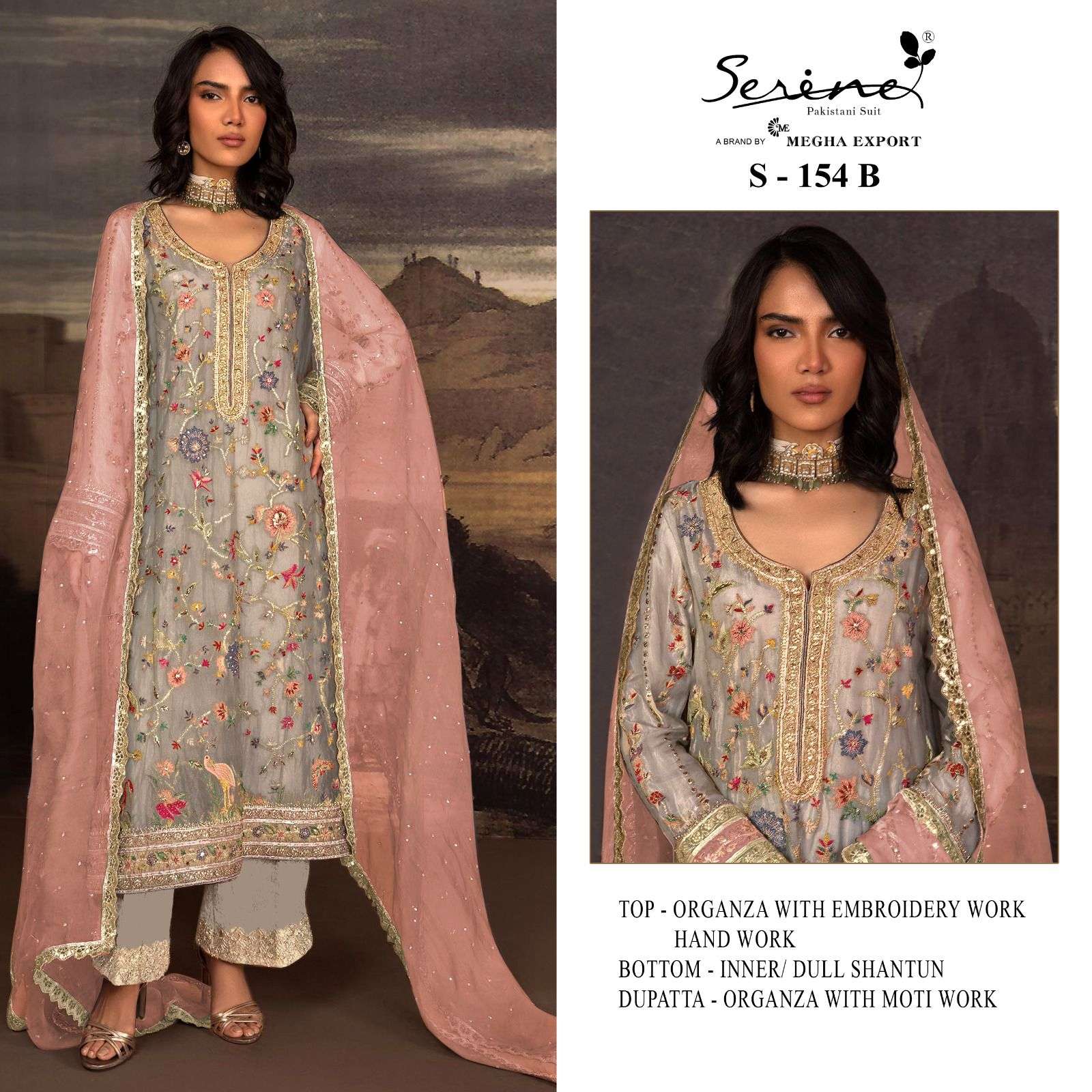 serine s-154 colour series latest designer pakistani salwar kameez wholesaler surat gujarat