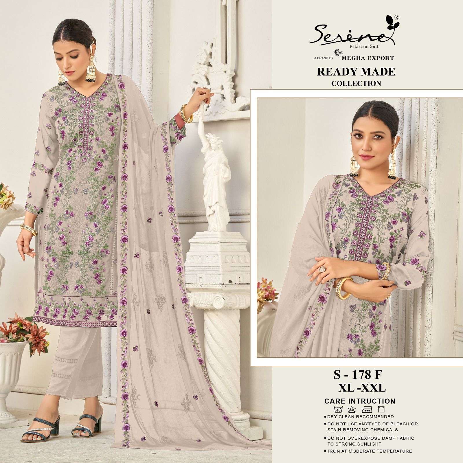 serine s-178e-h colour series designer fancy pakistani salwar kameez wholesaler surat