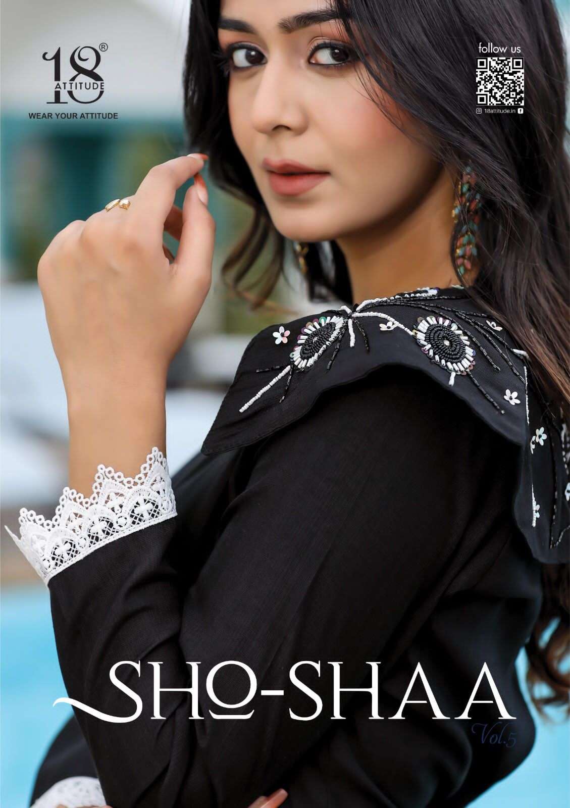 sho-shaa vol-5 501-507 series designer readymade pakistani salwar kameez wholesaler surat gujarat