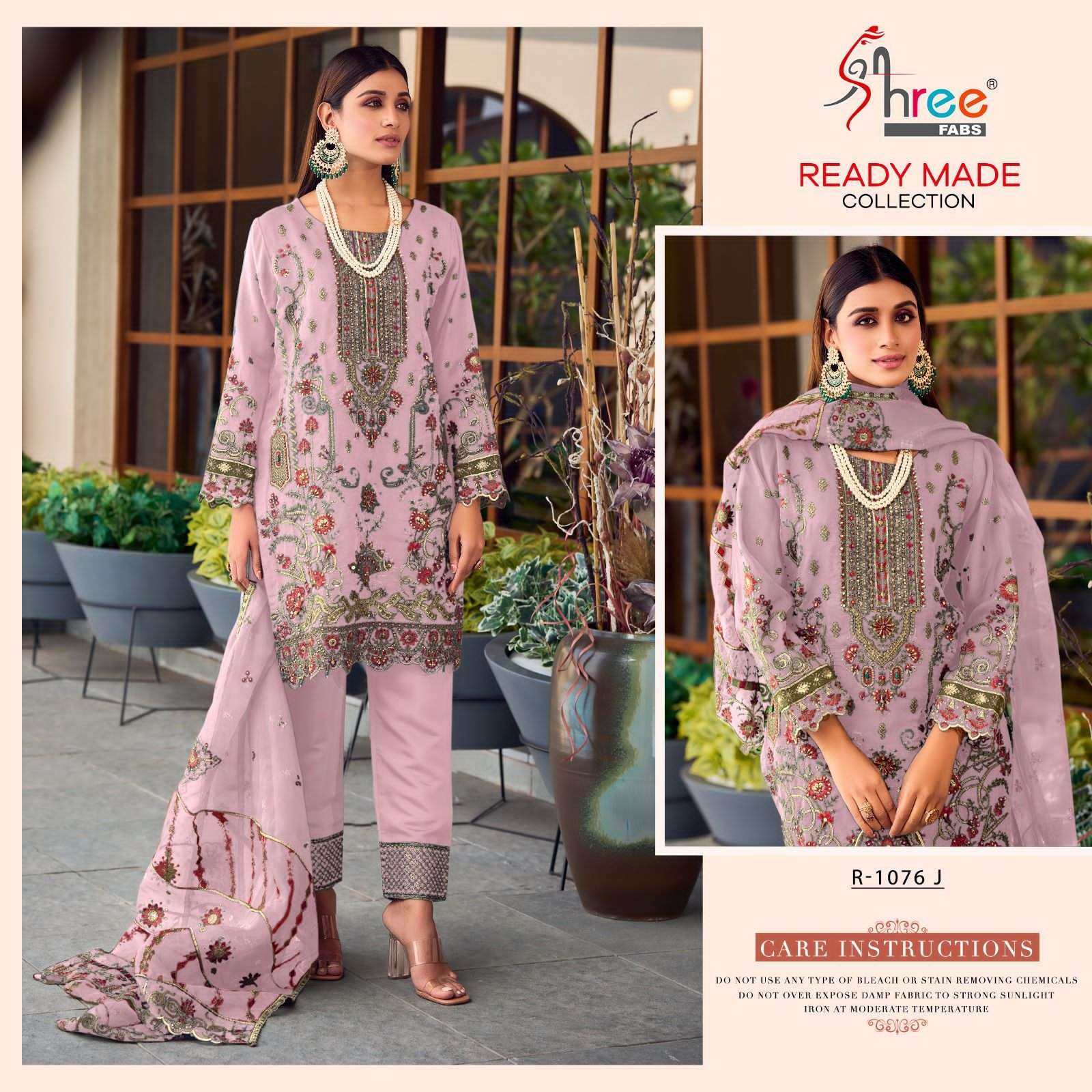 shree fabs 1076 colours designer organza embroidery salwar kameez wholesale price surat
