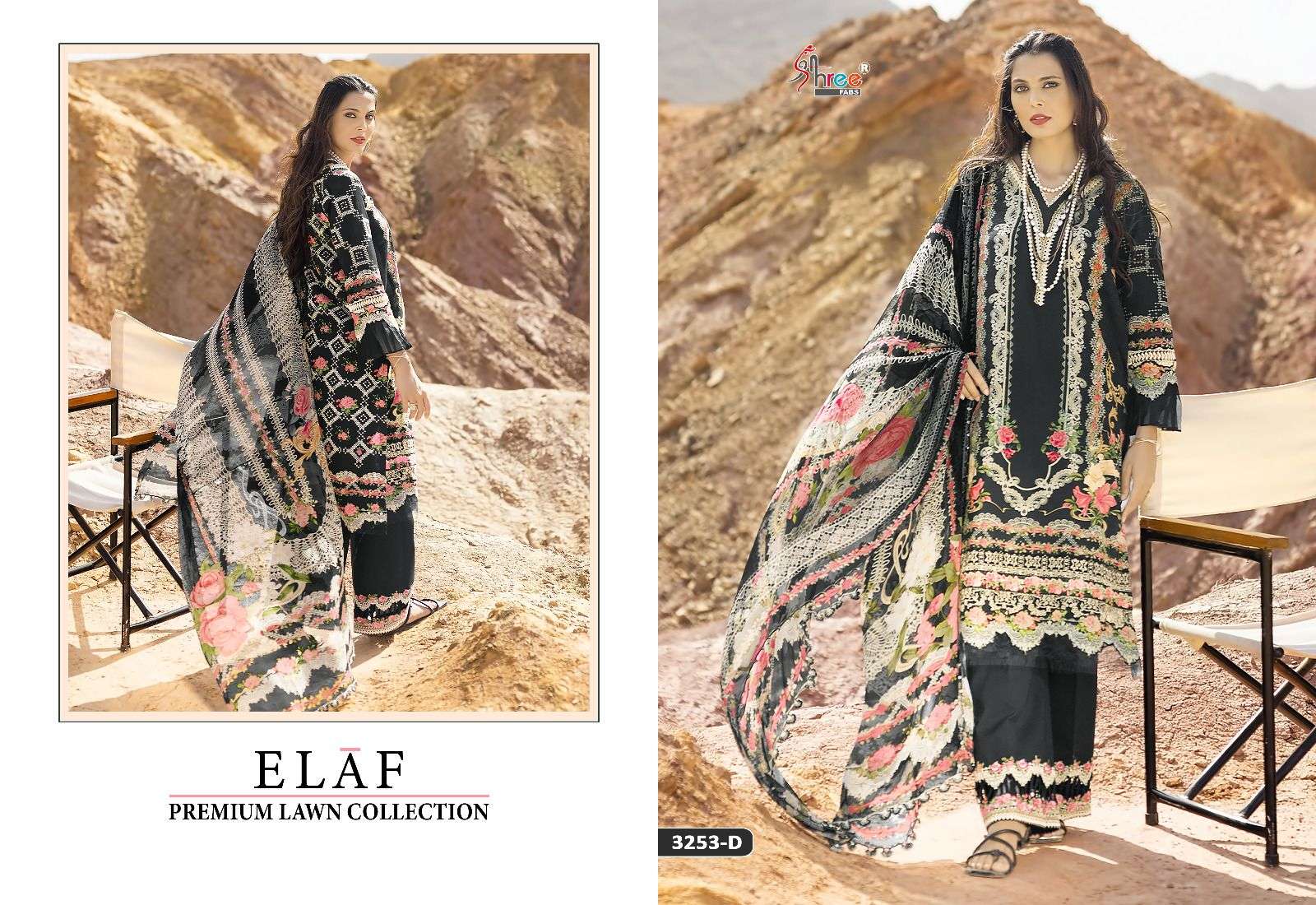 shree fabs elaf premium lawn collection 3253 colour series designer pakistani suit wholesaler surat gujarat