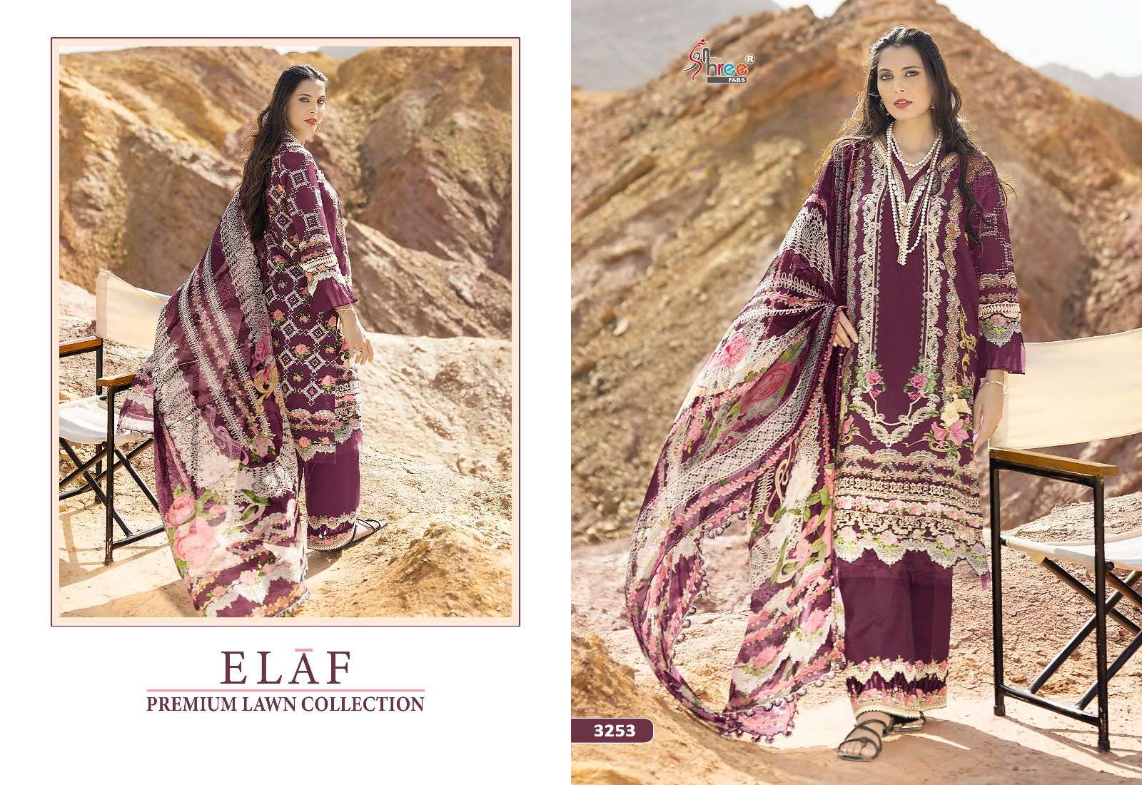 shree fabs elaf premium lawn collection 3253 colour series designer pakistani suit wholesaler surat gujarat