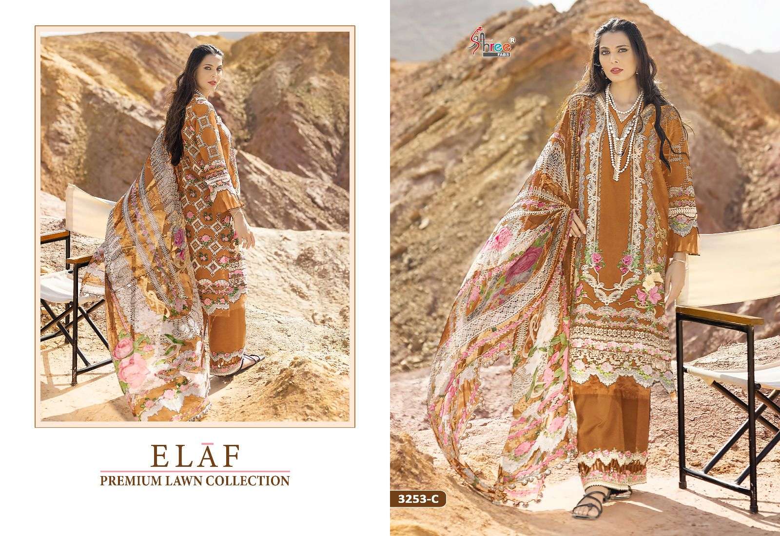 Shree Fabs Elaf Premium Lawn Collection 3253 Colour Series fancy Designer Pakistani Suit Wholesaler Surat Gujarat