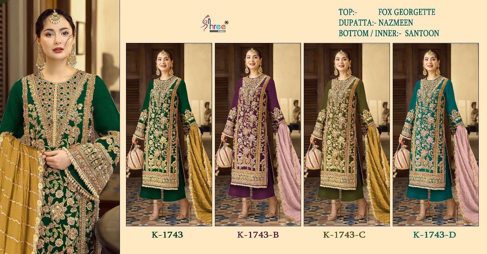 shree fabs k-1743 colour series designer wedding wear pakistani suit wholesaler surat gujarat