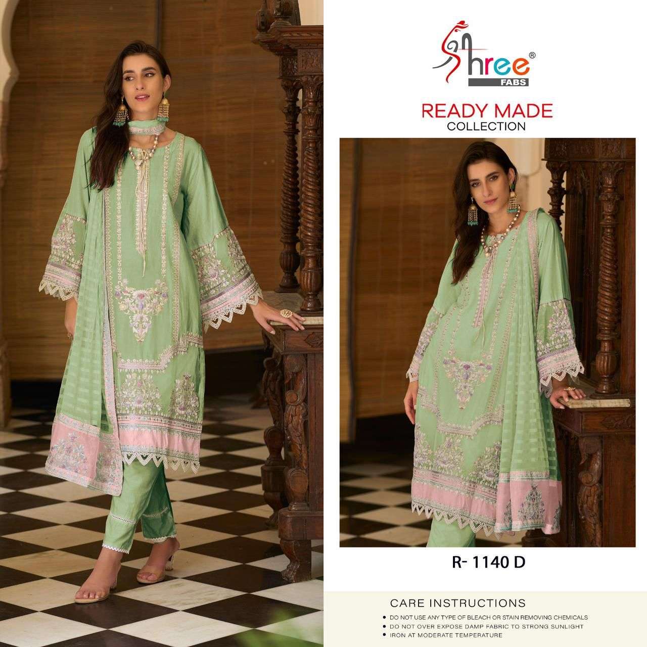 shree fabs sr-1140 premium lawn cotton readymade salwar kameez wholesale price surart