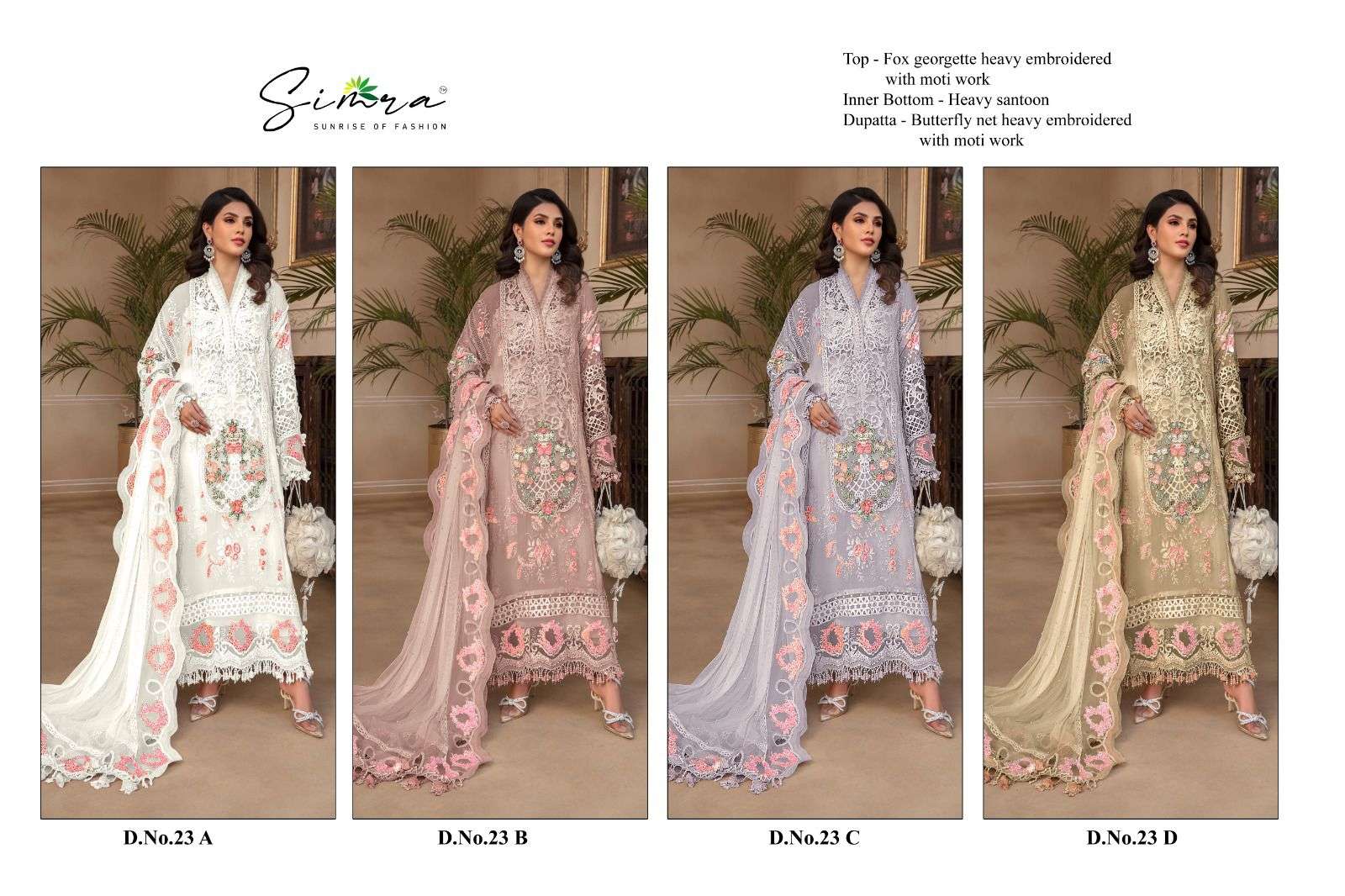 simra 23 colours designer latest georgette pakistani party wear suit wholesale surat gujarat
