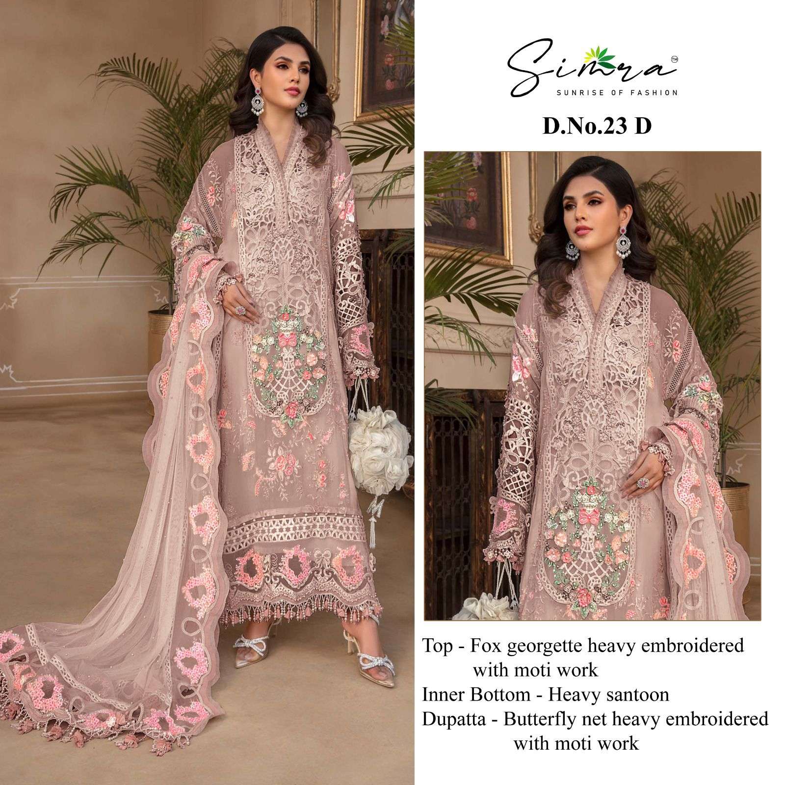 simra 23 colours designer latest georgette pakistani party wear suit wholesale surat gujarat
