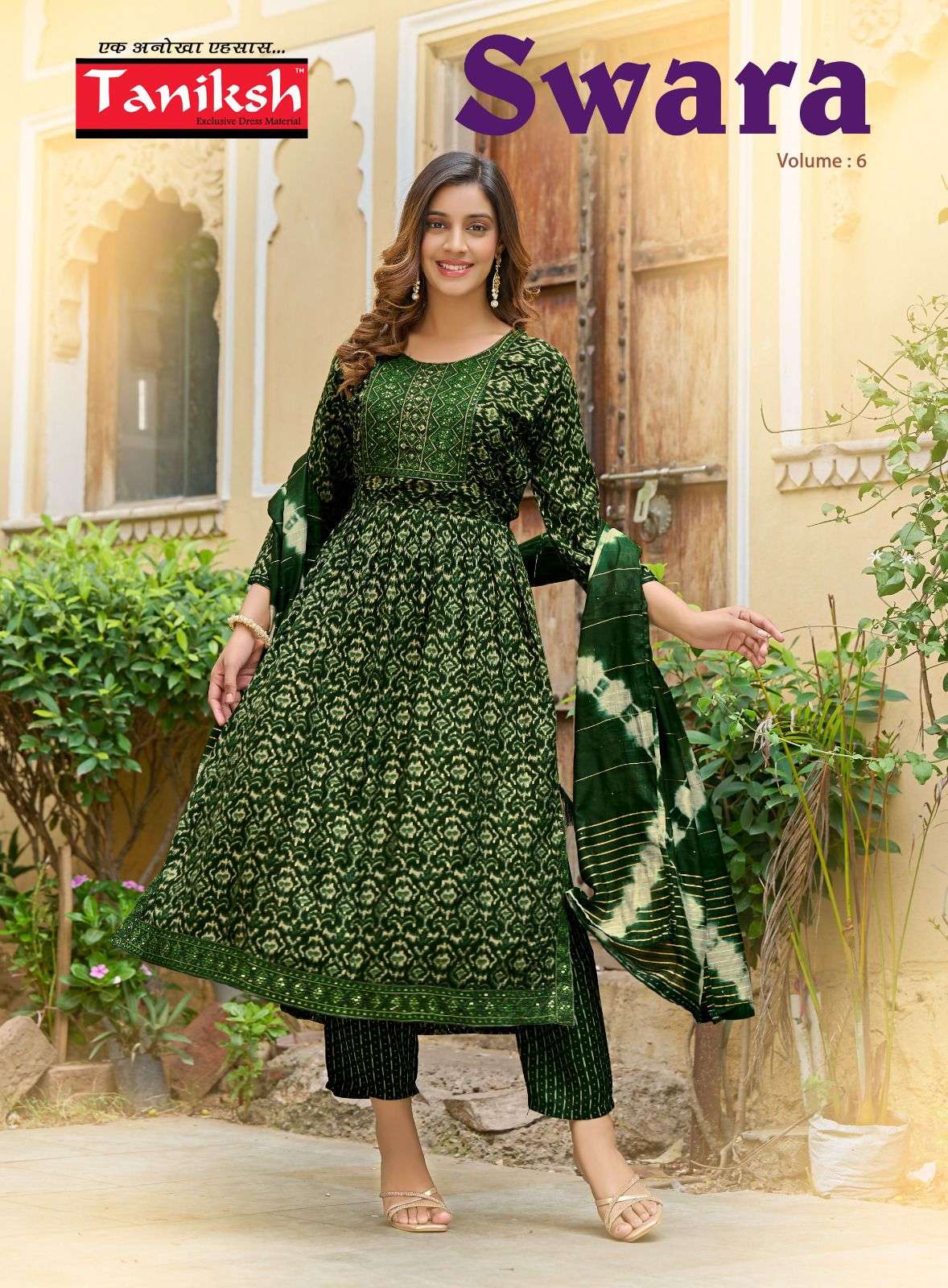 taniksh swara vol-6 601-608 series fancy designer nayra cut kurti with pant and dupatta wholesale price surat gujarat