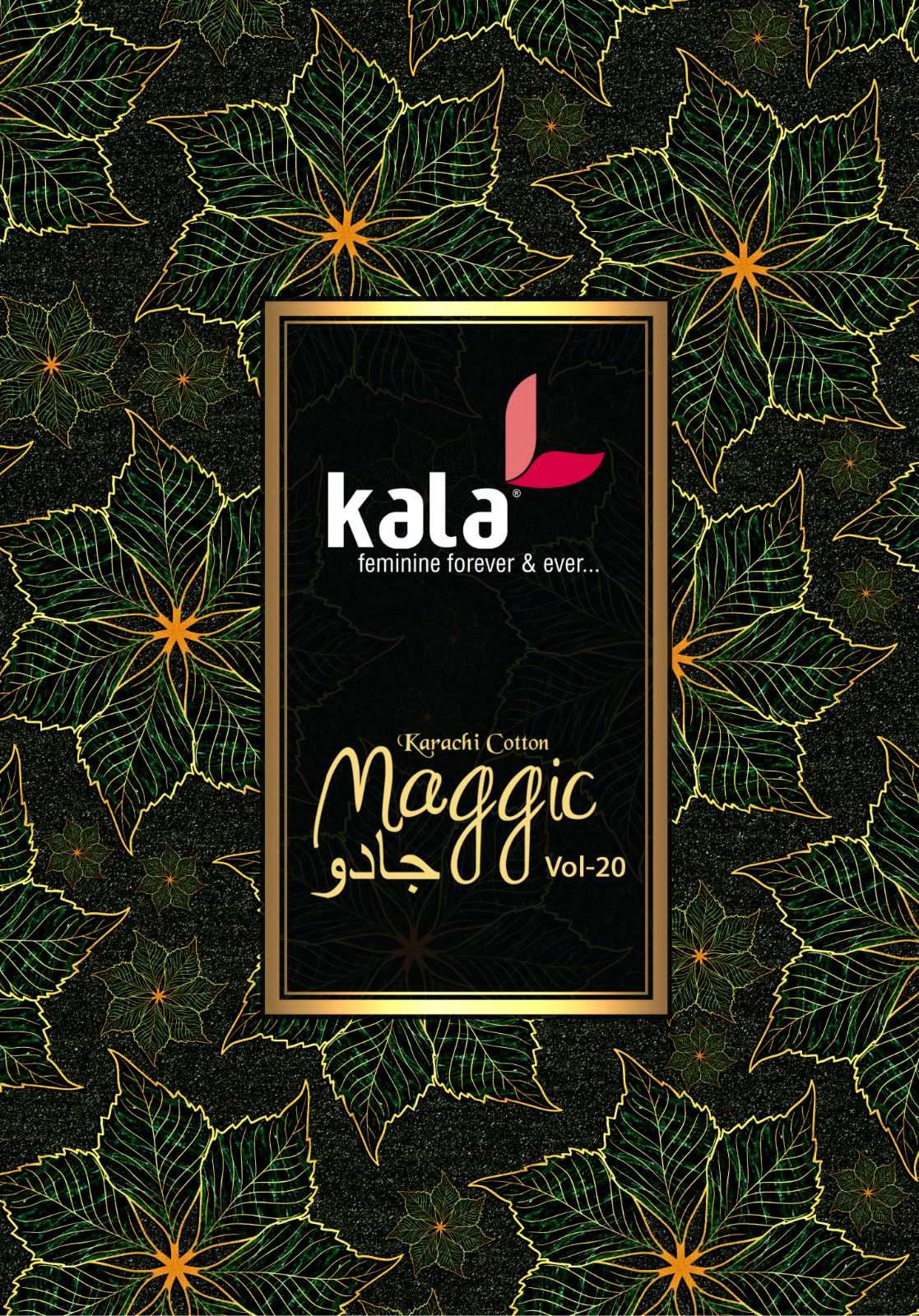 tarika kala magic vol 20 4901-4912 series designer latest pakistani salwar kameez wholesaler surat gujarat