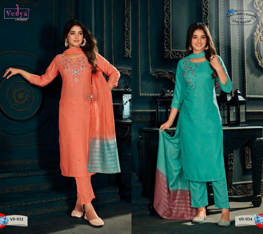 vedya shayrana 1129-1134 series designer fancy salwar kameez wholesaler surat gujarat