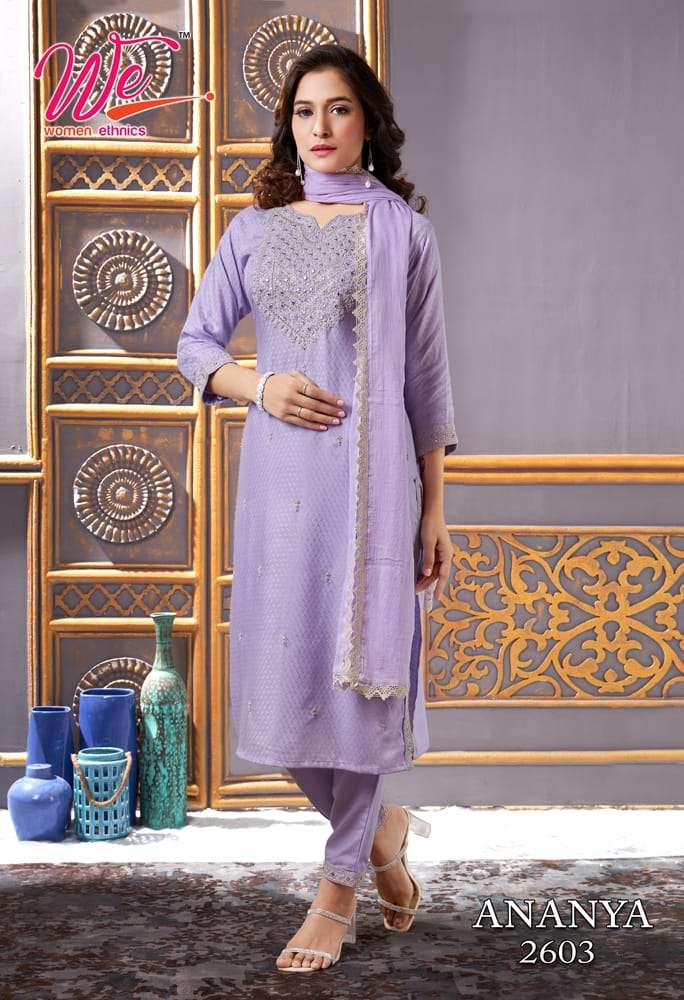 we ananya 2601-2606 series fancy latest partywear kurti set wholesaler surat gujarat