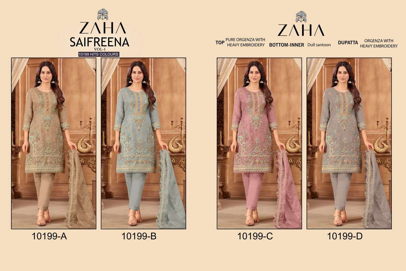zaha saifreena vol-1 10199 colour series salwar kameez readymade wholesaler surat gujarat