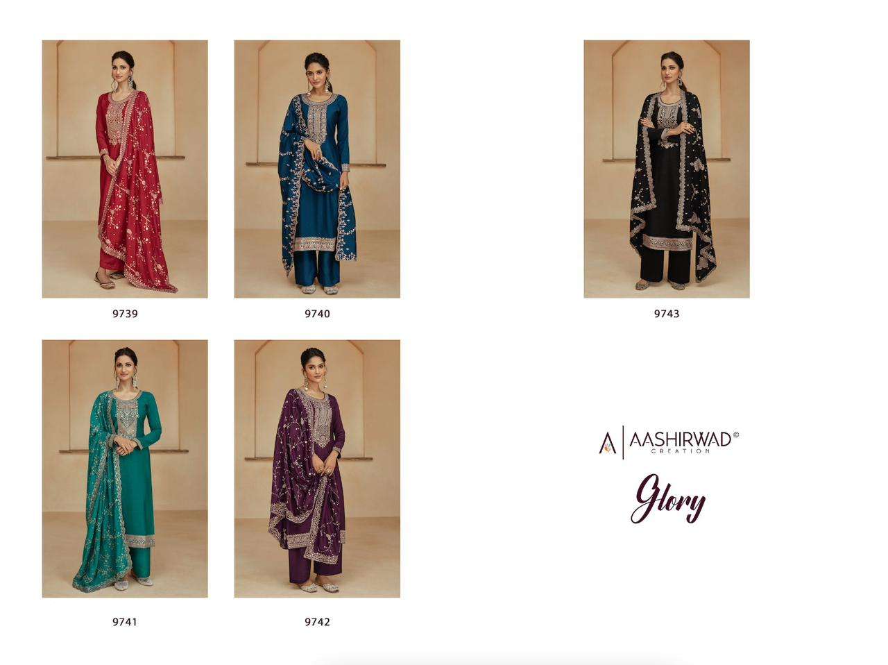 aashirwad glory 9739-9743 series fancy designer salwar kameez wholesaler surat gujarat