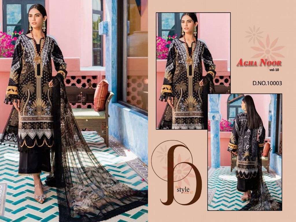 agha noor luxury lawn collection vol-10 10001-10008 series latest pakistani salwar kameez wholesaler surat gujarat