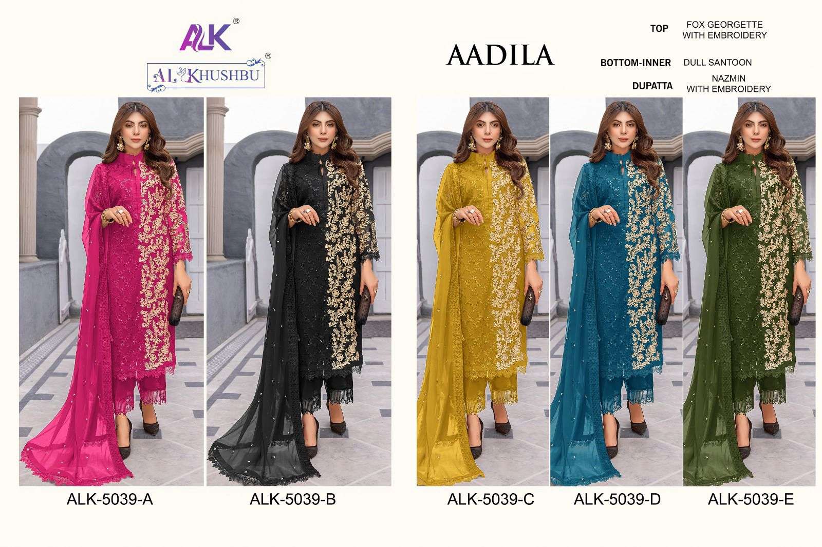 alkhushbu aadila vol-1 5039 colour series latest pakistani salwar kameez wholesaler surat gujarat