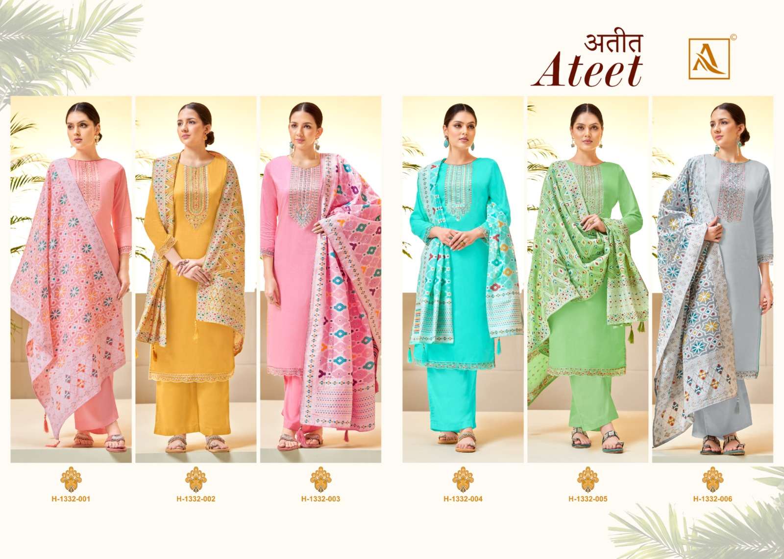alok suit ateet 1332-001-006 series latest pakistani salwar kameez wholesaler surat gujarat