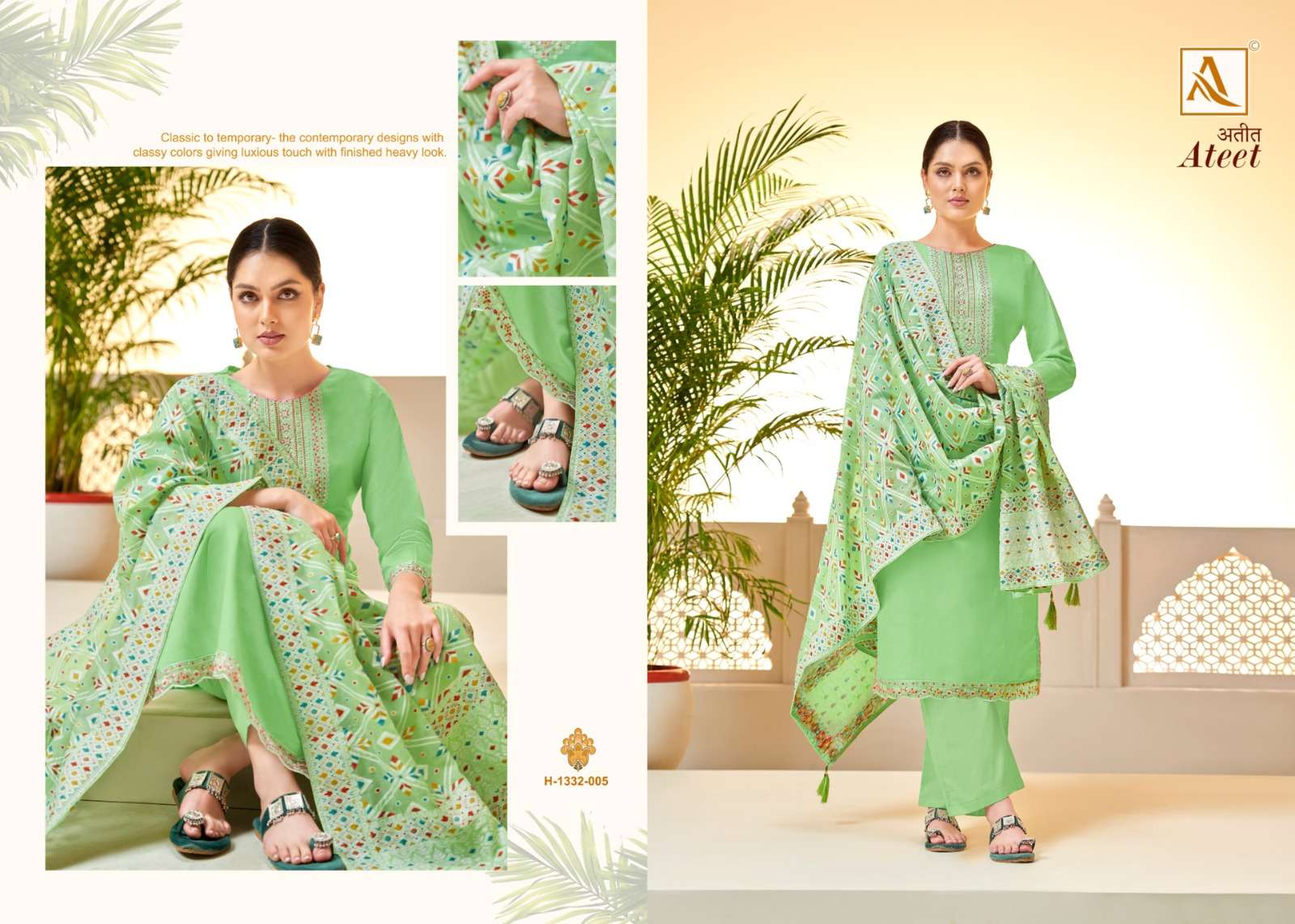 alok suit ateet 1332-001-006 series latest pakistani salwar kameez wholesaler surat gujarat