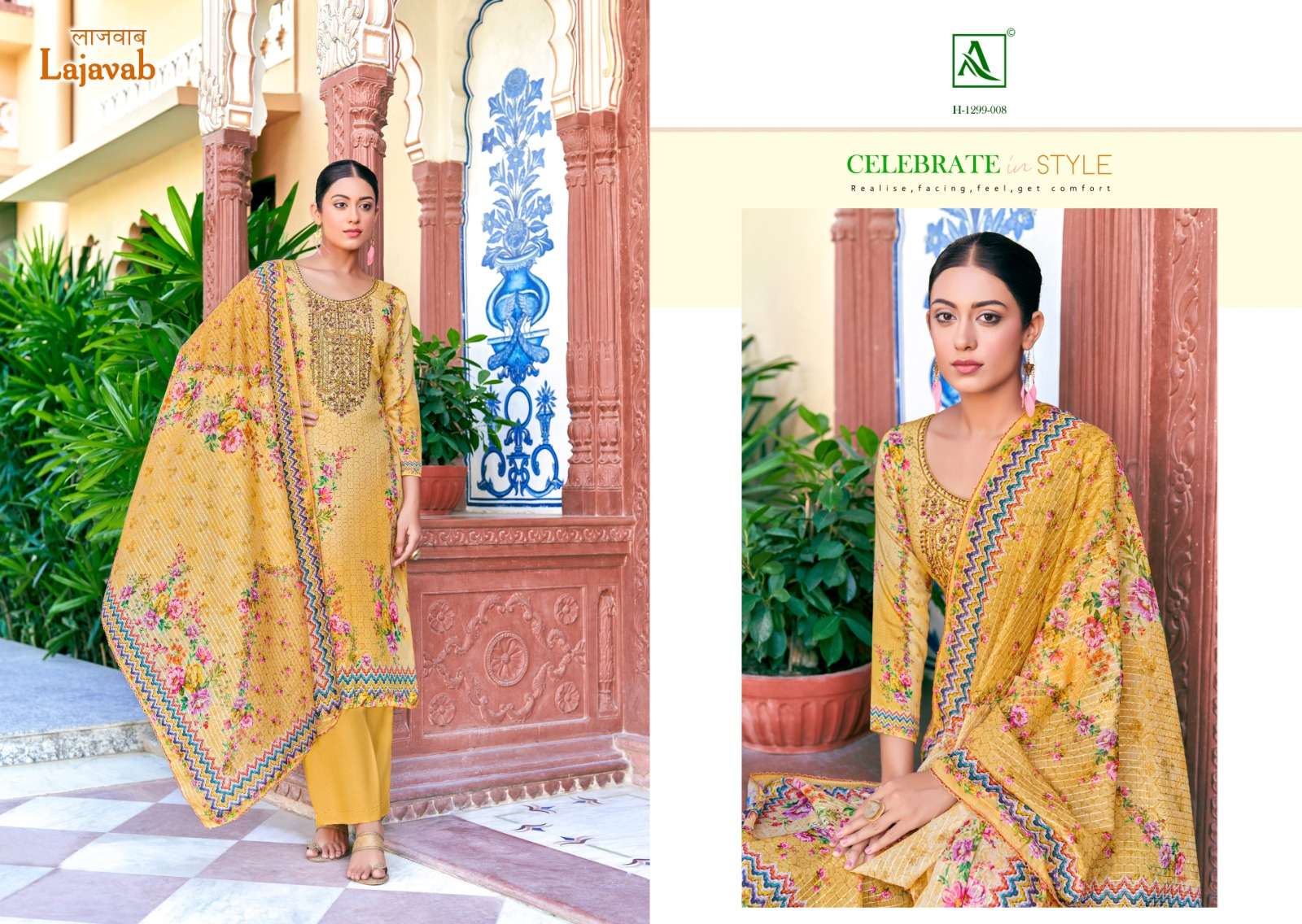 alok suit lajawab 1299-001-008 series latest designer pakistani salwar kameez wholesaler surat gujarat