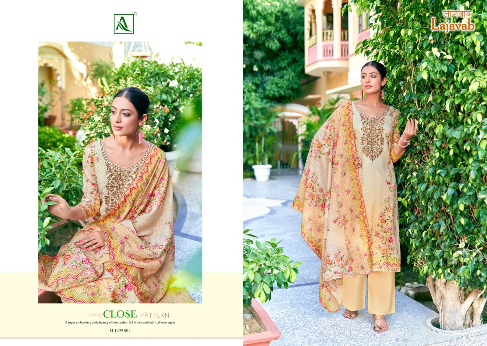 alok suit lajawab 1299-001-008 series latest designer pakistani salwar kameez wholesaler surat gujarat