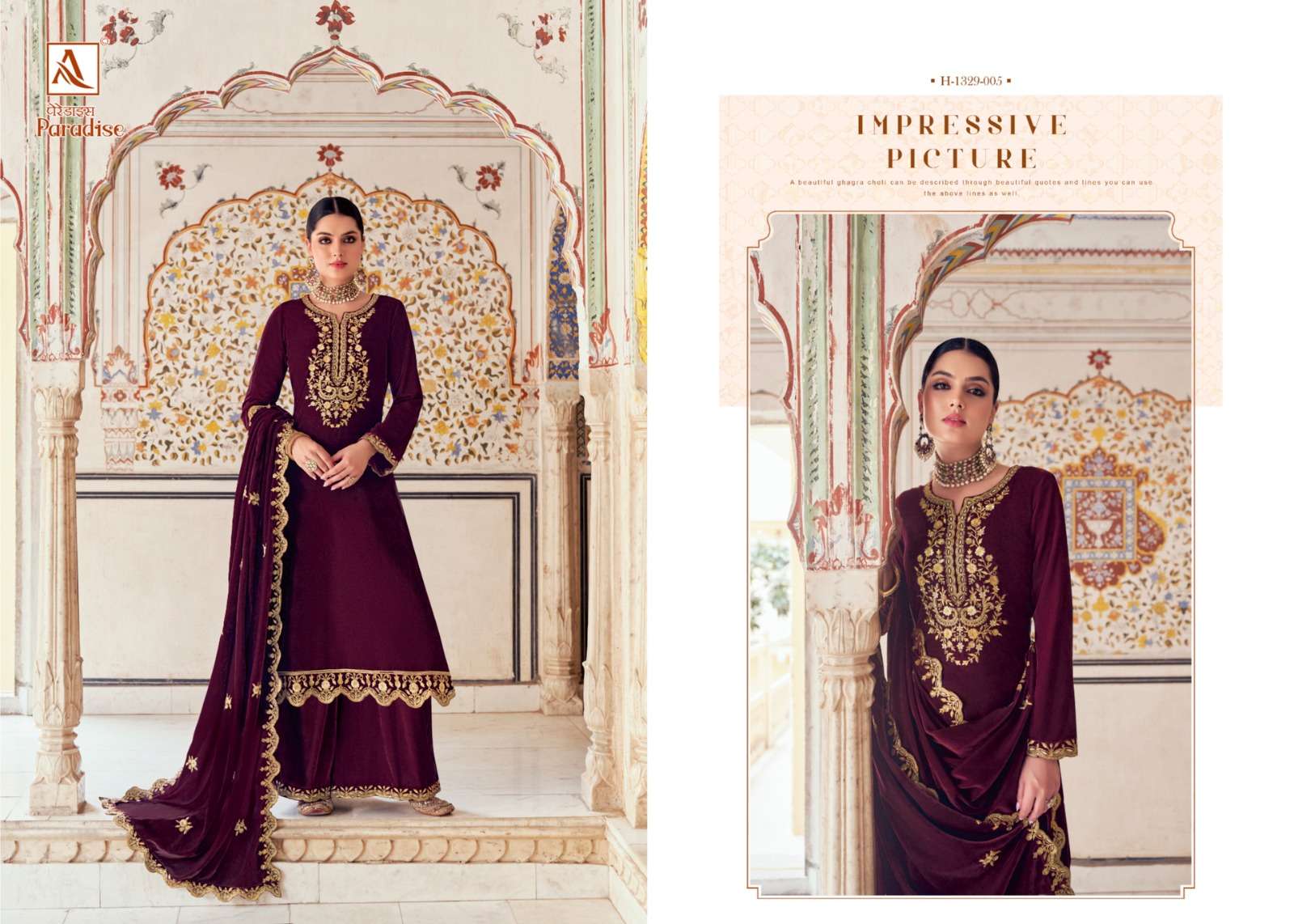 alok suit paradise 1329-001-005 series latest designer straight cut salwar kameez wholesaler surat 