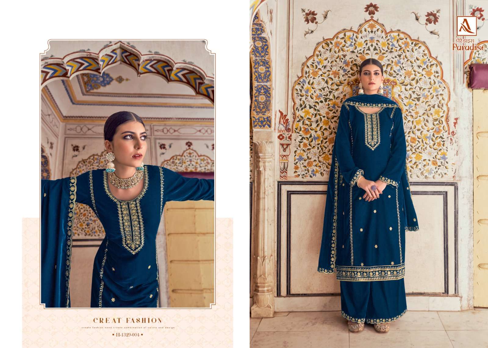 alok suit paradise 1329-001-005 series latest designer straight cut salwar kameez wholesaler surat 