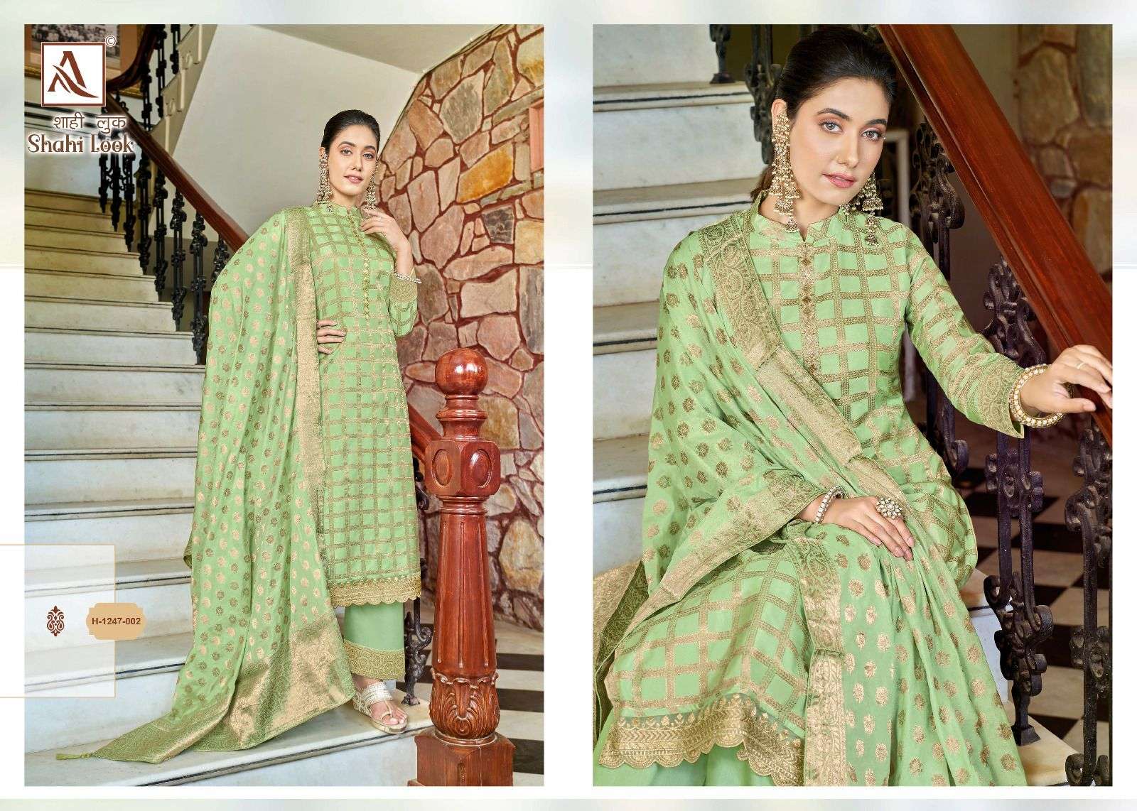 alok suit shahi look 1247-001-006 series designer salwar kameez wholesaler surat gujarat