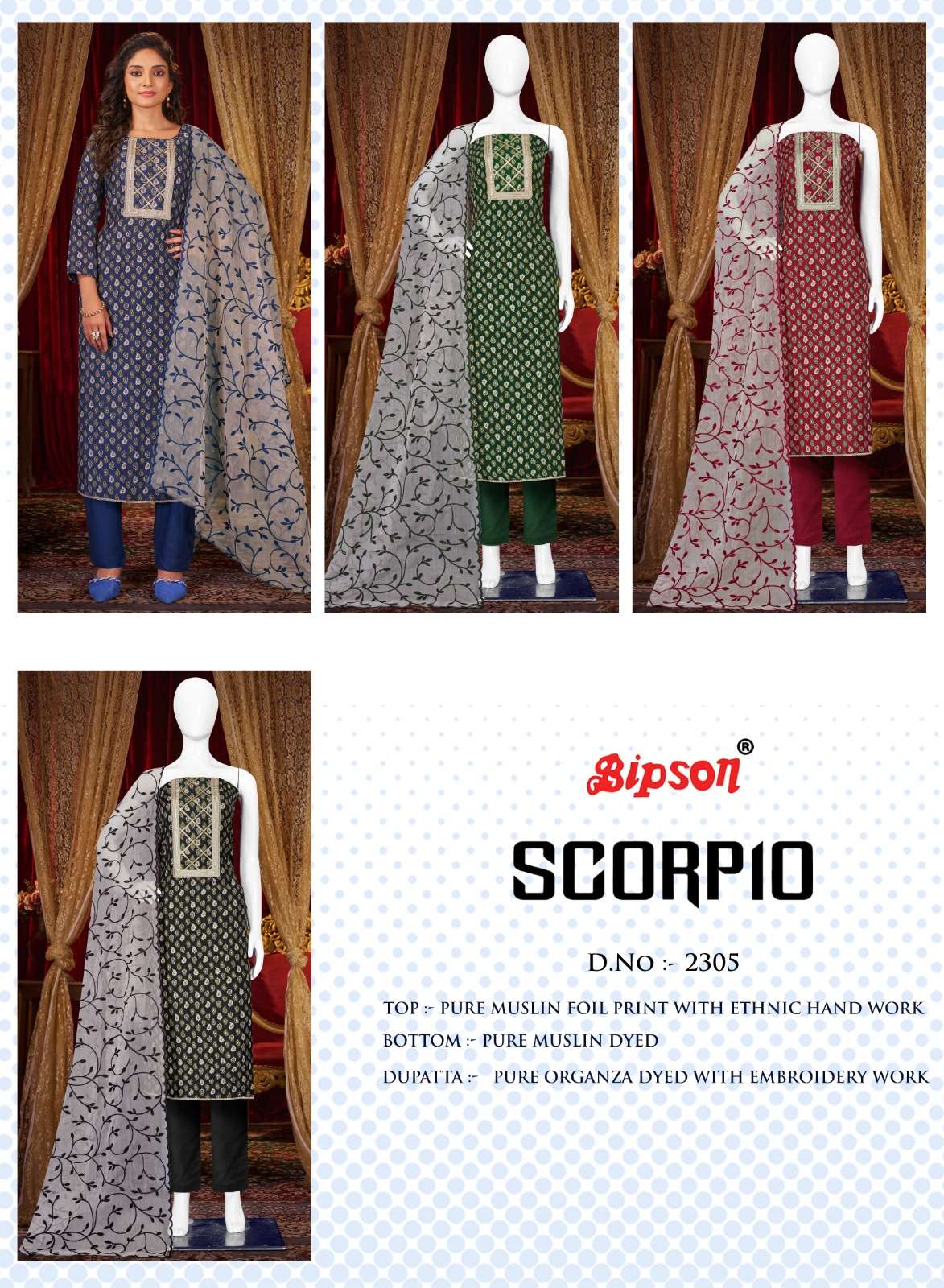 bipson prints scorpio 2305 colour series latest designer salwar kameez wholesaler surat gujarat
