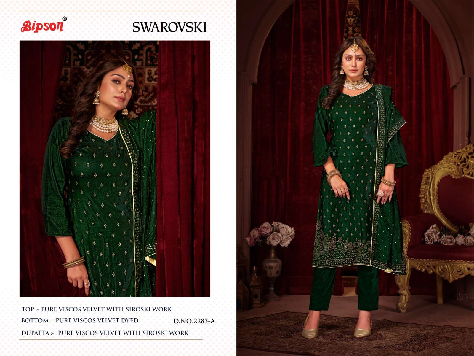bipson prints swarovski 2283 colour series latest designer pakistani salwar kameez wholesaler surat gujarat