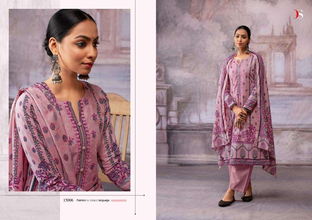 deepsy suits shazar 15001-15008 series latest salwar kameez wholesaler surat gujarat
