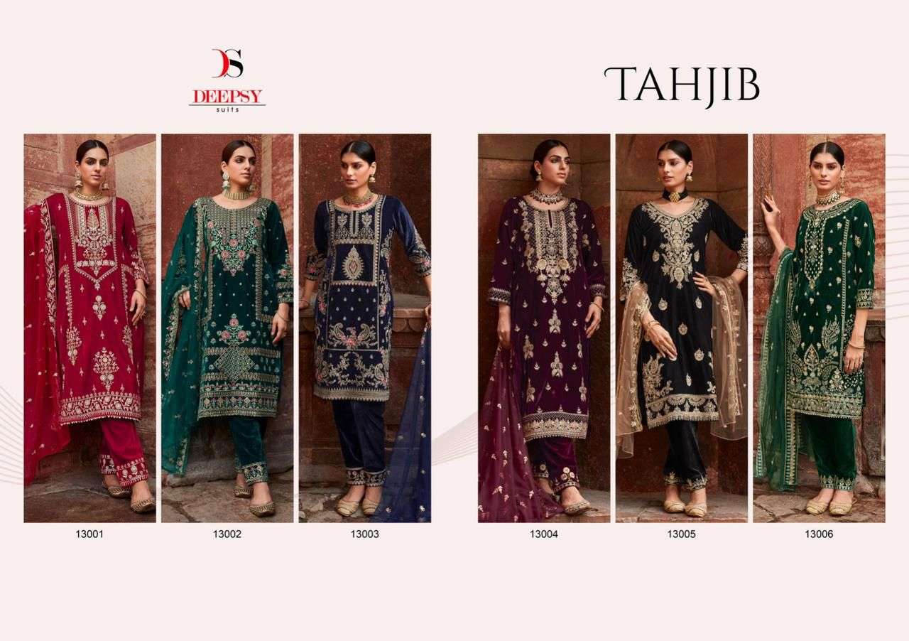 deepsy suits tahjib 13001-13006 series designer pakistani salwar kameez wholesaler surat gujarat