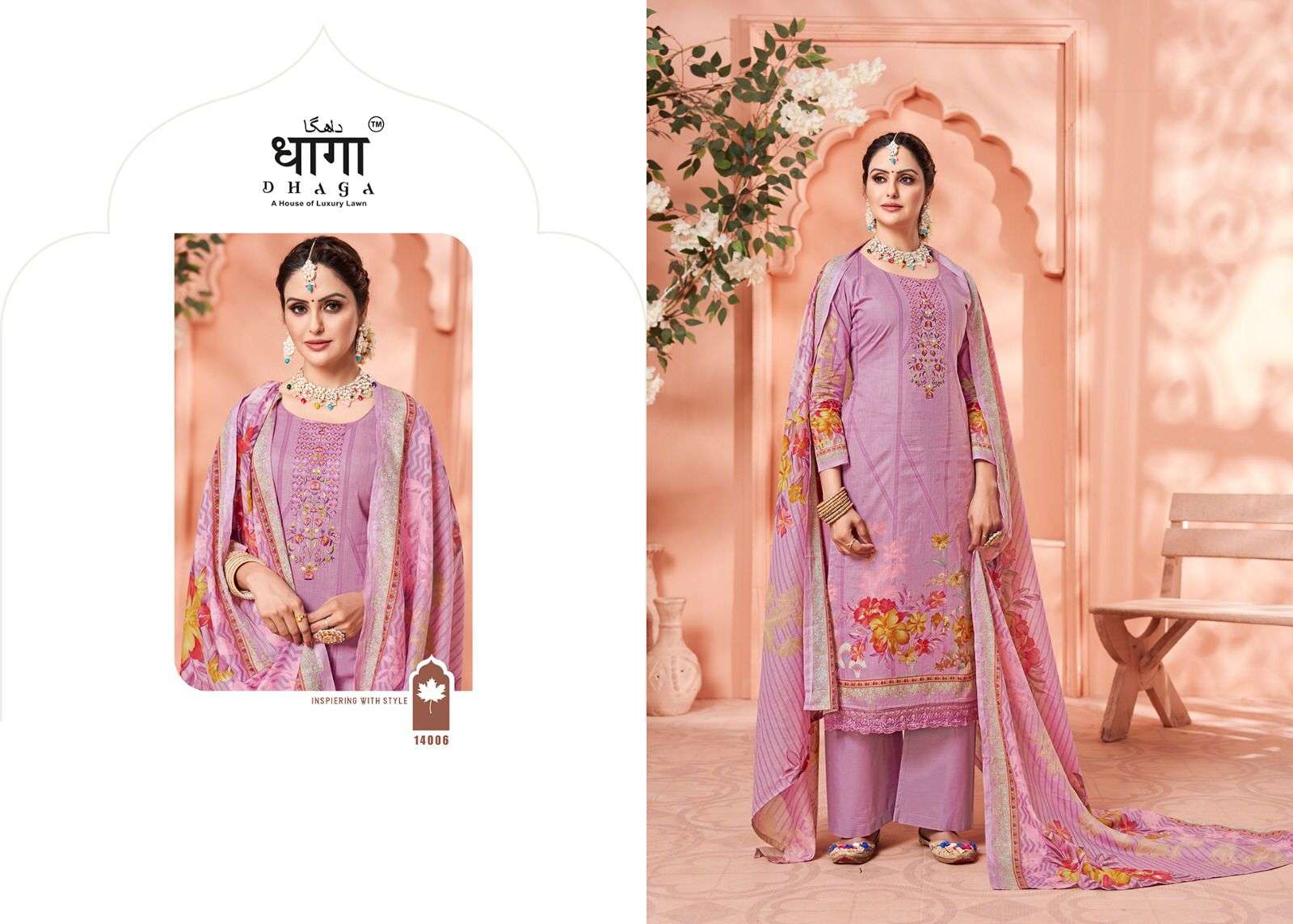 dhaga shalin 14001-14006 series latest designer salwar kameez wholesaler surat gujarat