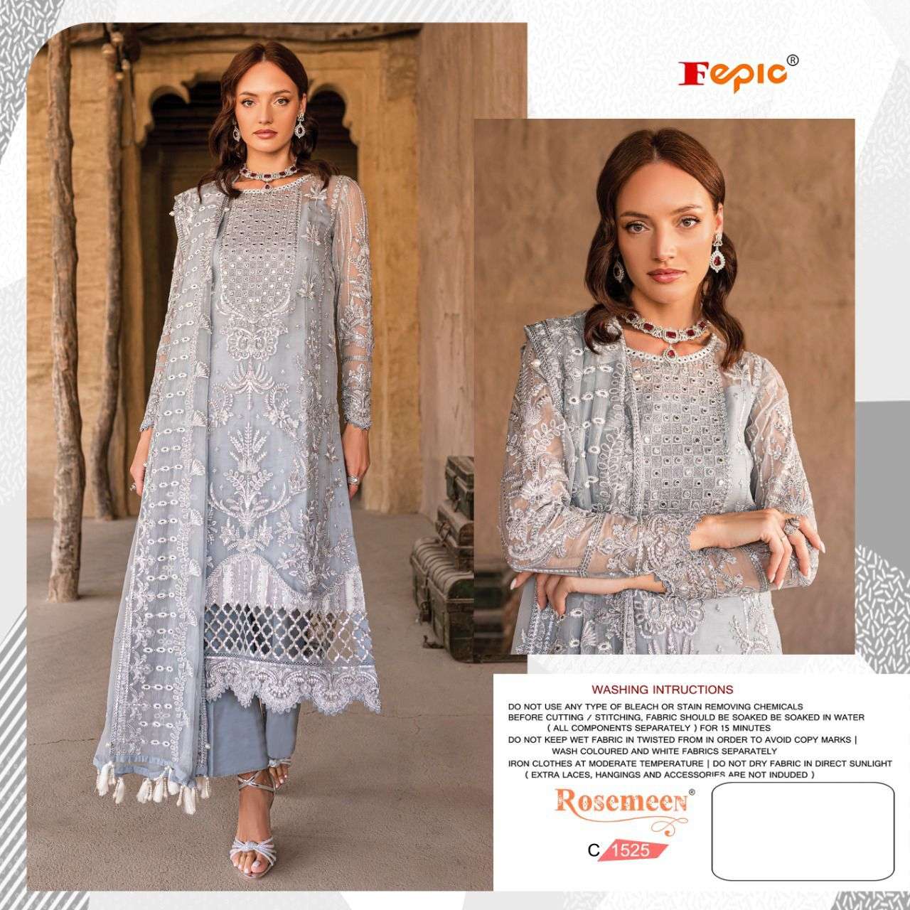fepic 1525 colours designer pakistani salwar suits collection wholesale price 